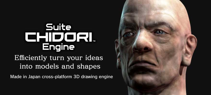 Suite Chidori Engine Accelerate app production, From ideal to shape, 3D rendering engine support domestic cross-platform