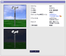 画像をクリックすると大きな画像が表示されます。