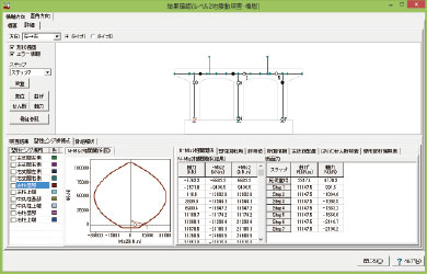 画像をクリックすると大きな画像が表示されます。