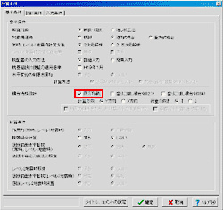 画像をクリックすると大きな画像が表示されます。