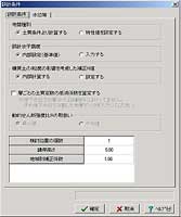 画像をクリックすると大きな画像が表示されます。