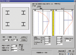画像をクリックすると大きな画像が表示されます。