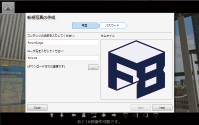 画像をクリックすると大きな画像が表示されます。