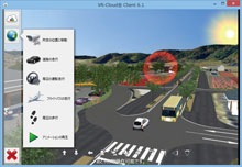 画像をクリックすると大きな画像が表示されます。