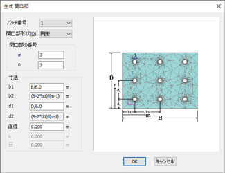 画像をクリックすると大きな画像が表示されます。