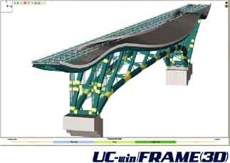 UC-win/FRAME3D