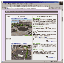 webviewer
