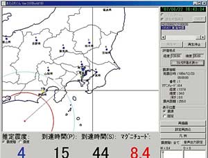 画像をクリックすると大きな画像が表示されます。