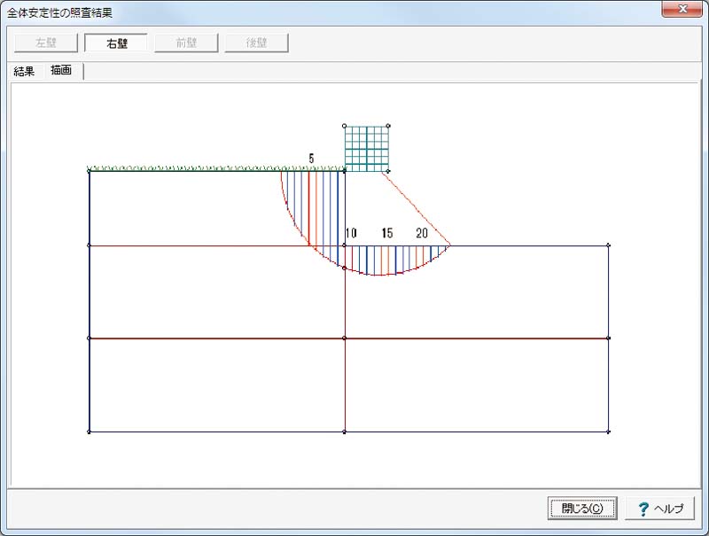 製品情報：土留め工の設計・3DCAD(中国基準)