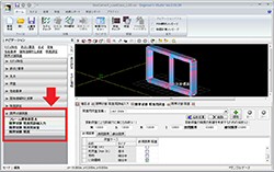 画像をクリックすると大きな画像が表示されます。
