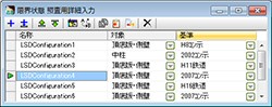 画像をクリックすると大きな画像が表示されます。
