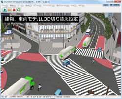画像をクリックすると大きな画像が表示されます。