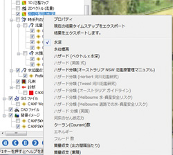 画像をクリックすると大きな画像が表示されます。