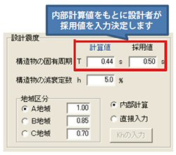 画像をクリックすると大きな画像が表示されます。