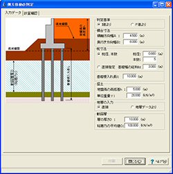 画像をクリックすると大きな画像が表示されます。