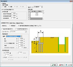 画像をクリックすると大きな画像が表示されます。