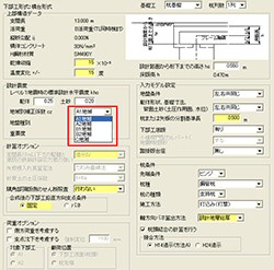 画像をクリックすると大きな画像が表示されます。