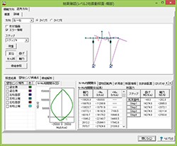 画像をクリックすると大きな画像が表示されます。