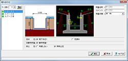 画像をクリックすると大きな画像が表示されます。