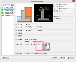 画像をクリックすると大きな画像が表示されます。