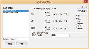 画像をクリックすると大きな画像が表示されます。