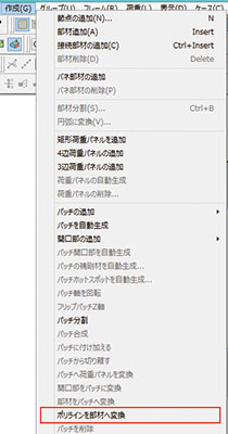 画像をクリックすると大きな画像が表示されます。