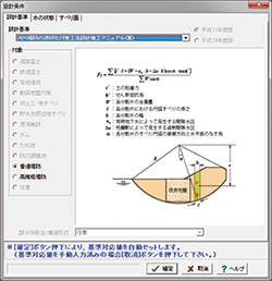 画像をクリックすると大きな画像が表示されます。