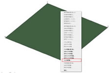 画像をクリックすると大きな画像が表示されます。