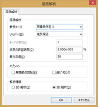 画像をクリックすると大きな画像が表示されます。