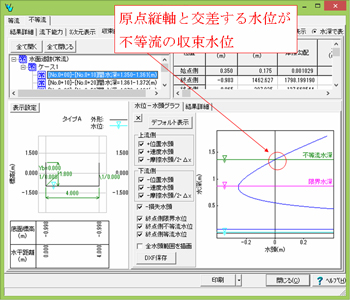 画像をクリックすると大きな画像が表示されます。