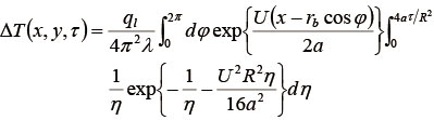画像をクリックすると大きな画像が表示されます。