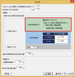 画像をクリックすると大きな画像が表示されます。