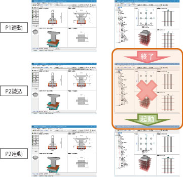 画像をクリックすると大きな画像が表示されます。