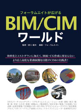 画像をクリックすると大きな画像が表示されます。