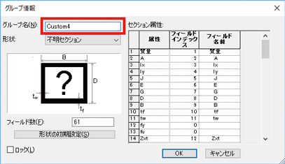 画像をクリックすると大きな画像が表示されます。