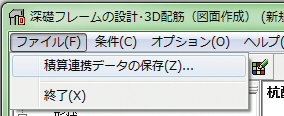 画像をクリックすると大きな画像が表示されます。