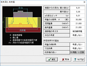 画像をクリックすると大きな画像が表示されます。