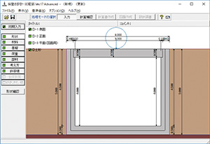 画像をクリックすると大きな画像が表示されます。