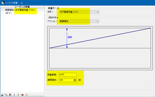 画像をクリックすると大きな画像が表示されます。