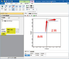 画像をクリックすると大きな画像が表示されます。