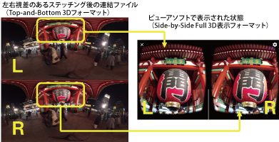 画像をクリックすると大きな画像が表示されます。