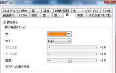 画像をクリックすると大きな画像が表示されます。