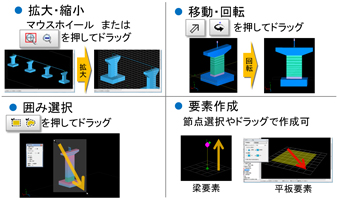 画像をクリックすると大きな画像が表示されます。