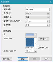 画像をクリックすると大きな画像が表示されます。