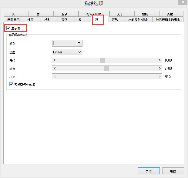 点击图片可以放大图片