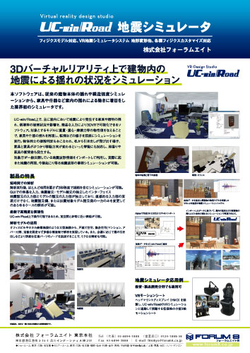 画像をクリックすると大きな画像が表示されます。