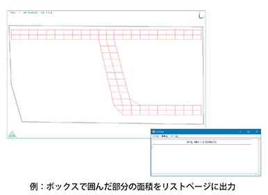画像をクリックすると大きな画像が表示されます。