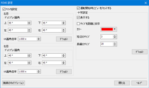 画像をクリックすると大きな画像が表示されます。