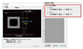 画像をクリックすると大きな画像が表示されます。