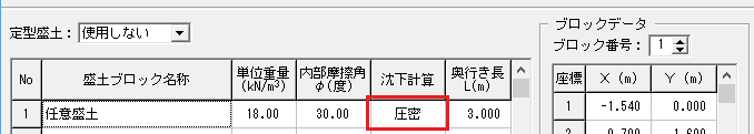 画像をクリックすると大きな画像が表示されます。